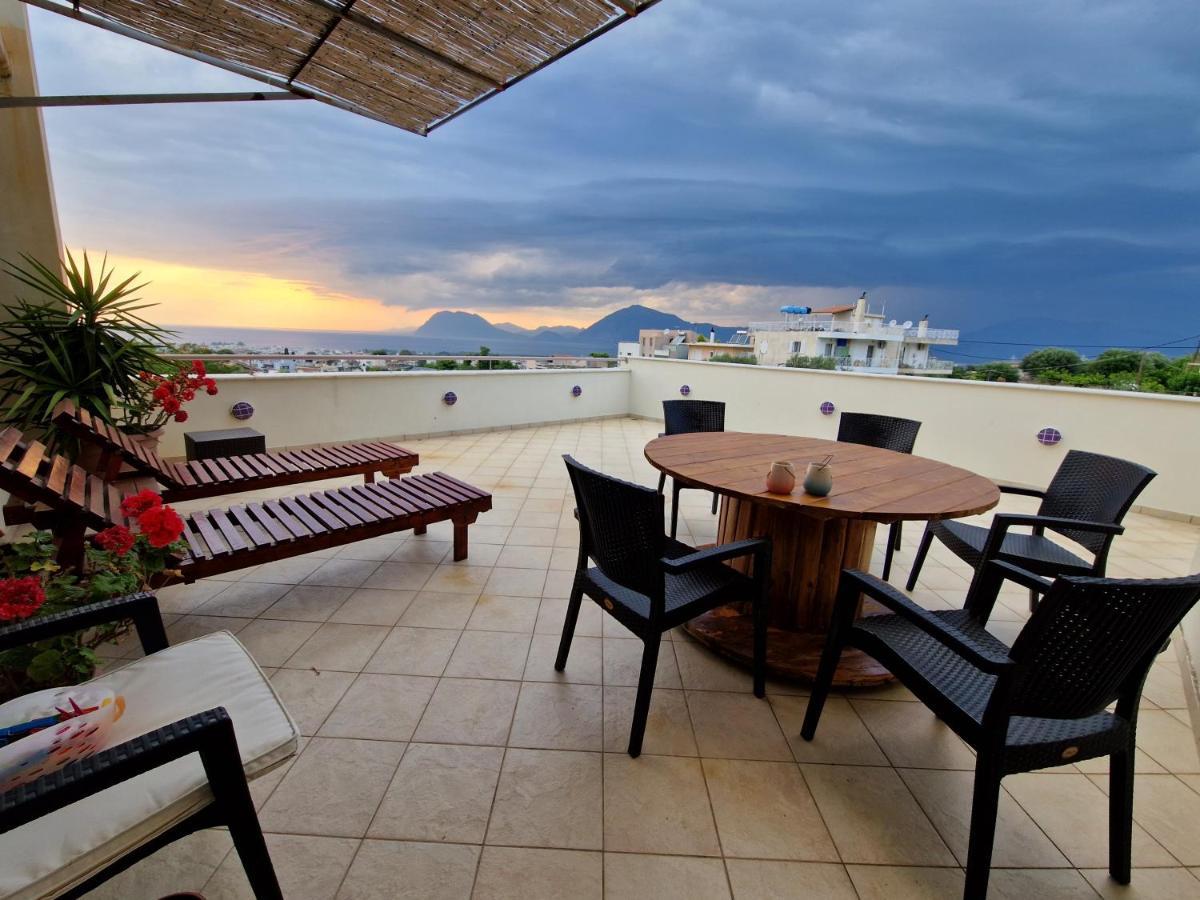 V For The View Appartement *