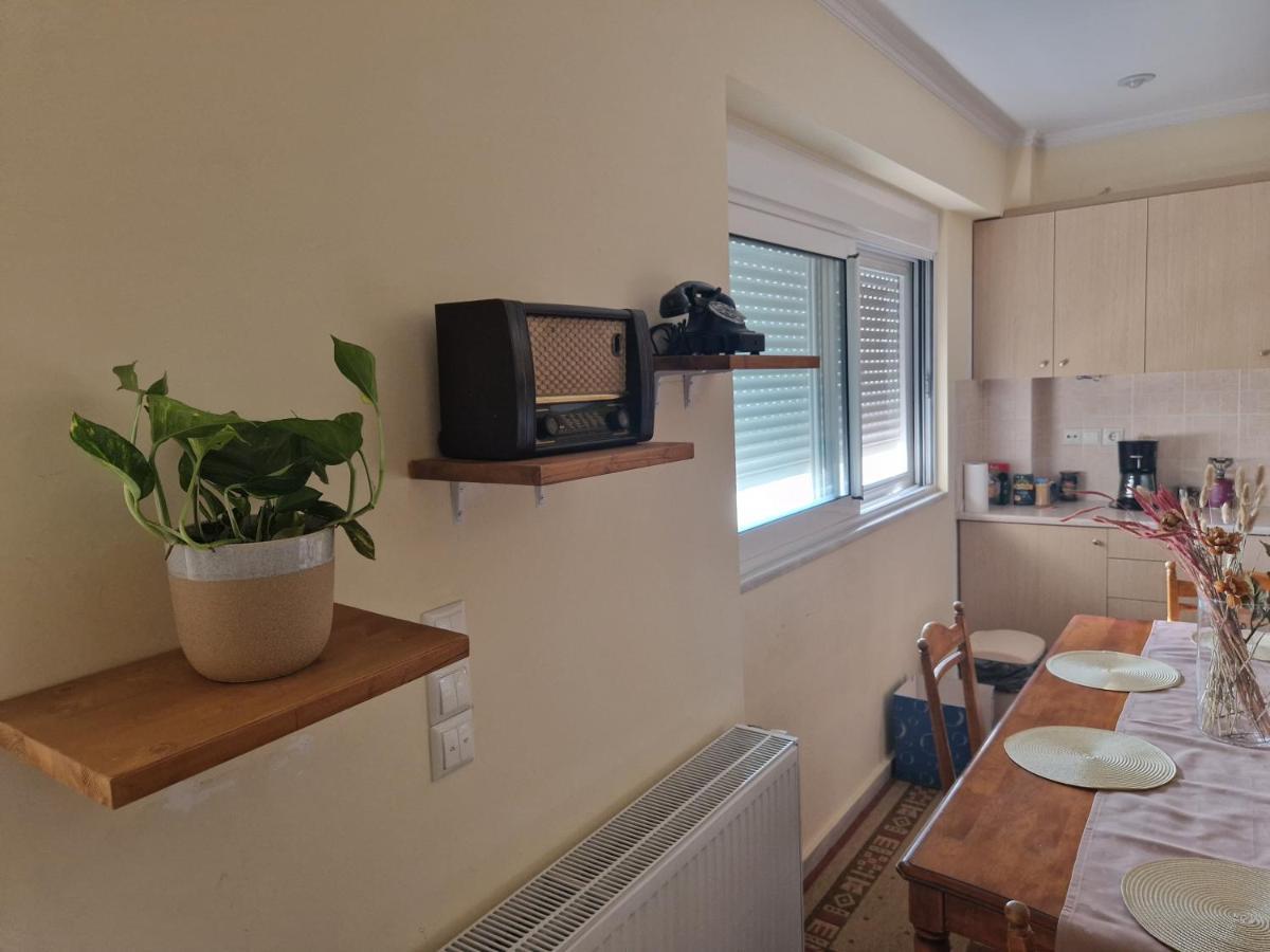 V For The View Appartement